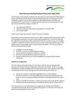 Discretionary housing payment policy