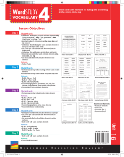 Kit 4_Unit 16_TG.indd - Benchmark Word Study Resource
