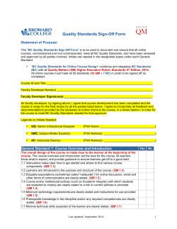 Fully Online BC Quality Standards Sign