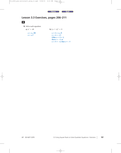 Lesson 3.3 Exercises, pages 206&ndash;211