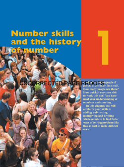 Number skills and the history of number