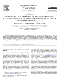 Reply to comments by H. Mashima on `Evolution of the eastern