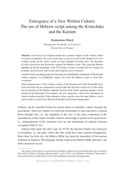 Emergence of a New Written Culture: The use of Hebrew script