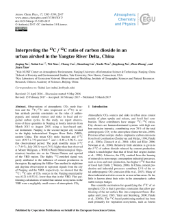 Interpreting the 13C/12C ratio of carbon dioxide in an urban airshed
