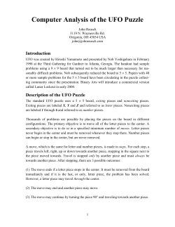 Computer Analysis of the UFO Puzzle