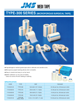 MEDI TAPE - Hemant Surgical