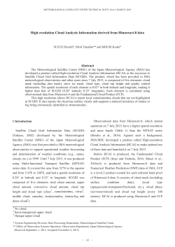 High-resolution Cloud Analysis Information derived from