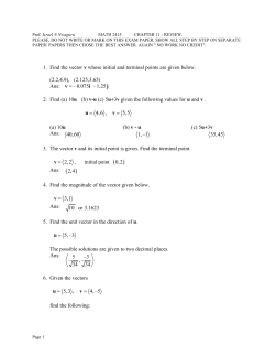 Ans - HCC Learning Web
