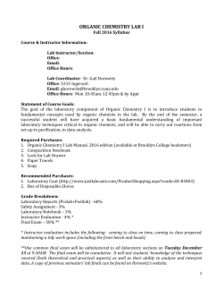 organic chemistry lab i