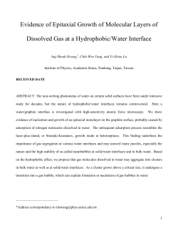 Evidence of Epitaxial Growth of Molecular Layers of Dissolved Gas