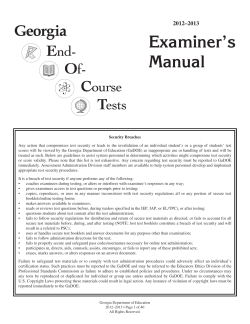 Examiner`s Manual