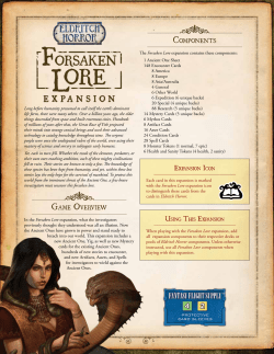 COmpOnents - Fantasy Flight Games