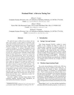 Pessimal Print: A Reverse Turing Test