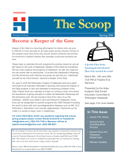 Become a Keeper of the Gate