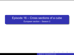 Episode 16 &ndash; Cross sections of a cube