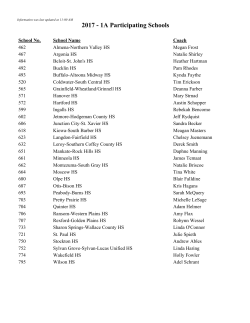 2017 - 1A Participating Schools