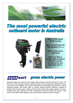 Upto 13 KW equals 20 HP 4 stroke