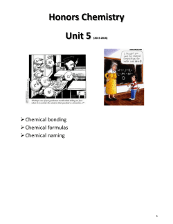 Unit 5 complete 2016