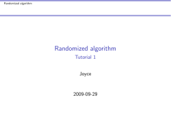 Randomized algorithm