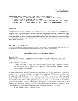 Selected Documents of the Kamakura Bakufu
