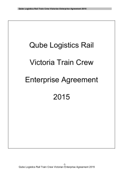 QUBE EA for Review 15/2/17