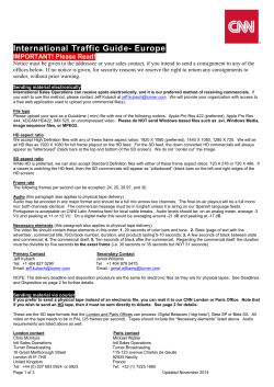 International Traffic Guide
