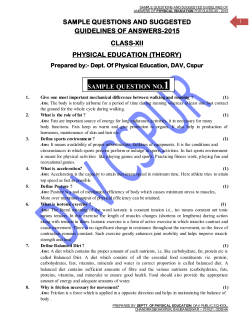 Prepared by Dept. of Physical Education