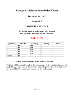 Computer Science Foundation Exam
