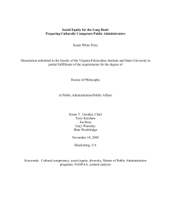 The Pillars of Public Administration