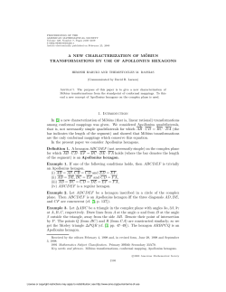 A NEW CHARACTERIZATION OF M&uml;OBIUS TRANSFORMATIONS