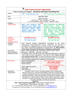 India Trade Promotion Organisation India`s leading and