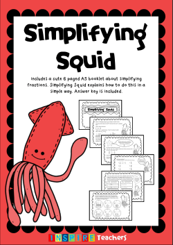 Simplifying Squid