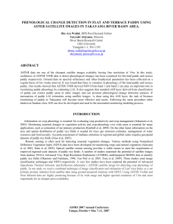 phenological change detection in flat
