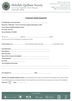 Standing Order Form - Abdullah Quilliam Society