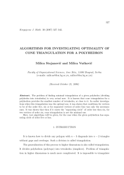 Algorithms for investigating optimality of cone triangulation for a