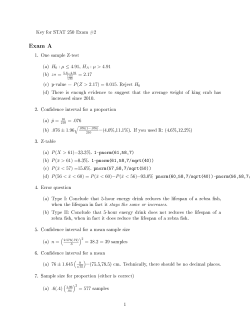 exam_2_key