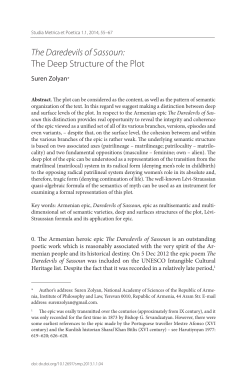The Daredevils of Sassoun: The Deep Structure of the Plot