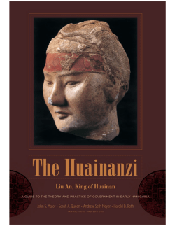 The Huainanzi - Yakama Nation Legends Casino