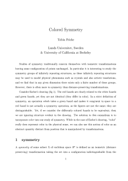 Colored Symmetry - Open Computing Facility