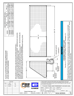 Now - Performance Sports Systems