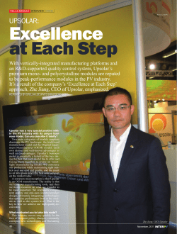 Excellence at Each Step