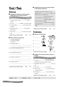 Complete the text. Use the present simple