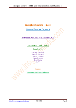 Insights Secure &ndash; 2015 Compilations: General Studies