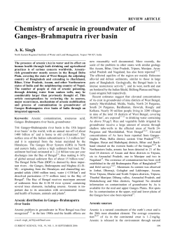 Chemistry of arsenic in groundwater of Ganges&ndash;Brahmaputra river