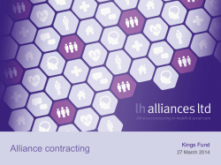 Alliance contracting