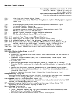 Matthew David Johnson