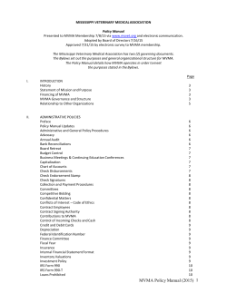 MVMA Policy Manual