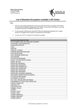 List of Standard Occupation available in EP Online