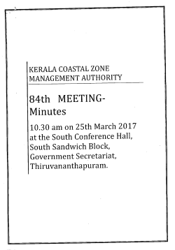 84th MEETING- Minutes