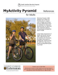 MyActivity Pyramid References